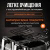 Аэрогриль Rainberg RB 2331 4800W с двумя чашами 7,5+7,5 л сенсорное управление