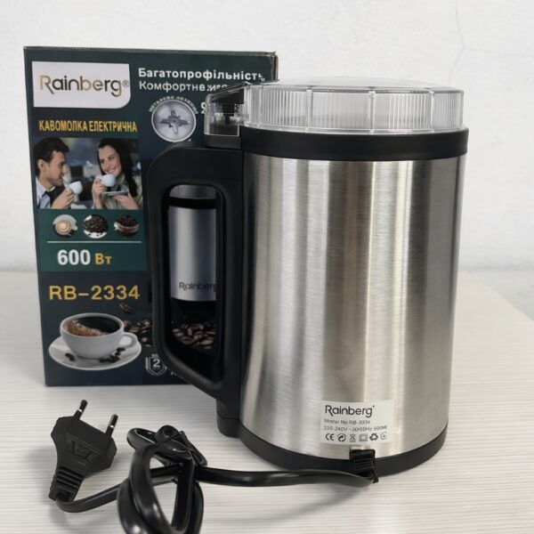 Кофемолка Rainberg RB-2334 600 Вт для быстрого и равномерного помола кофе и специй