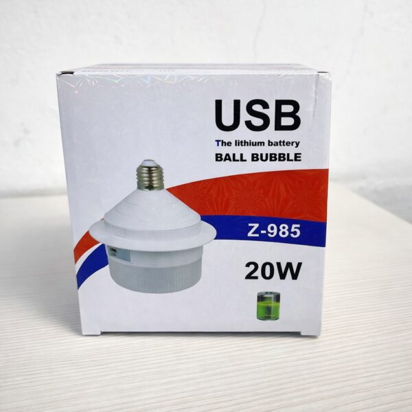 Светодиодная LED лампа Z-985 20W с аккумулятором, USB-зарядка, цоколь E27, автономная работа до 8 часов, белый корпус