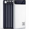 Павербанк PB-461 30000 mAh с LED дисплеем, быстрой зарядкой QC 3.0, USB / Type-C / Lightning, белый