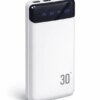 Павербанк PB-461 30000 mAh с LED дисплеем, быстрой зарядкой QC 3.0, USB / Type-C / Lightning, белый
