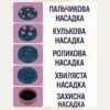 УЦЕНКА! Инфракрасный антицеллюлитный массажер RETTER Body I — 3 насадки, вибрация + ИК-прогрев ( Плоха упаковка 3360)