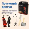 УЦЕНКА! Машинка для стрижки собак и кошек Geemy GM-1023, 4 насадки, щетки (Повреждение корпуса 3363)