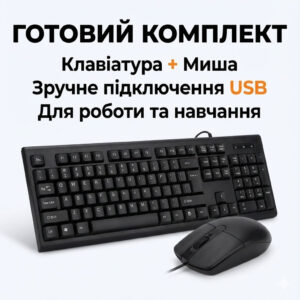 УЦЕНКА! Набор клавиатура + мышь проводные, USB подключение, офис/дом, черный цвет (Нет упаковки 3375)