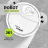 УЦЕНКА! Робот пылесос на аккумуляторе SWEEPING ROBOT мощный  (Плохая упаковка 3439)