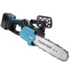 УЦЕНКА! Цепная пила с шиной 12 дюймов и 2 аккумуляторами 48В в кейсе Electric Saw Blue (Без зарядки 3443)