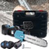 УЦЕНКА! Цепная пила с шиной 12 дюймов и 2 аккумуляторами 48В в кейсе Electric Saw Blue (Без зарядки 3443)