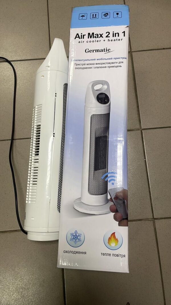УЦЕНКА! Напольный куллер/вентилятор Germatic Air Max 2в1 BFX-768-1668 (зима-лето) (Повреждение корпуса 3433)