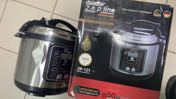 УЦЕНКА! Мультиварка - скороварка Zepline ZP-121 3000W 17 программ объем 7 л (Вмятина на корпусе 3434)