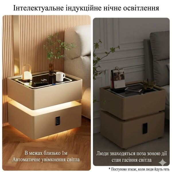 Умная прикроватная тумба XF01 со встроенным сейфом, беспроводной зарядкой и Bluetooth, белая экокожа / стекло