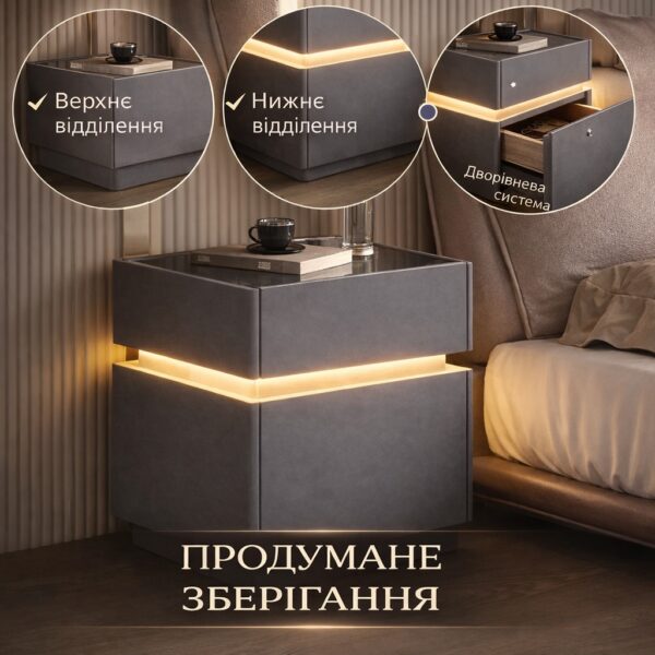 Смарт-Тумба из экокожи  Серая XXF02 с LED подстветкой, сейфом, беспроводная зарядка, Bluetooth-аудио 40х40х51