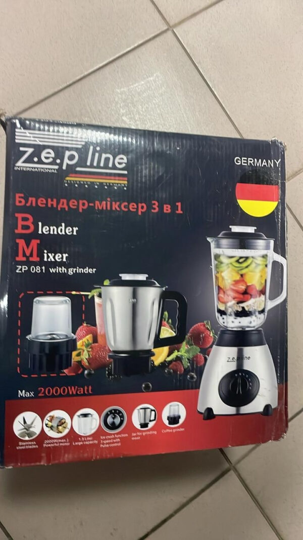 УЦЕНКА! Блендер с кофемолкой и мясорубкой со стеклянной чашей 3в1 Zepline ZP-081 (Плохая упаковка 3448)