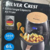 УЦЕНКА! Аэро-фритюрница цифровая безмаслянная фритюрница 6 литров SILVER CREST S-18 2400W (Плохая упаковка 3453)