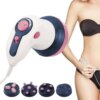 УЦЕНКА! Инфракрасный антицеллюлитный массажер RETTER Body I — 3 насадки, вибрация  ( Плоха упаковка, не все насадки 3457)