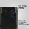 УЦЕНКА! LED-фонарь аккумуляторный черный корпус HER-TEX HT-2626 (Плохая упаковка, Повреждение корпуса 3460)