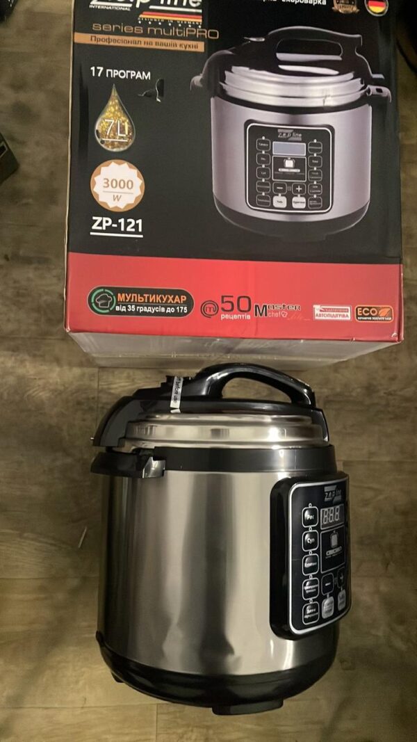 УЦЕНКА! Мультиварка - скороварка Zepline ZP-121 3000W 17 программ объем 7 л (Вмятина на корпусе 3462)
