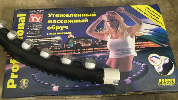 УЦЕНКА! Утяжеленный массажний обруч Хула Хуп с магнитами Massaging exerciser (Повреждение одного звена, Плохая упаковка 3464)
