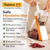 УЦЕНКА! Многофункциональная овощерезка-измельчитель Safe Mandoline Slice (Плохая упаковка 3469)
