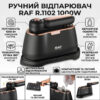 Ручной отпариватель для одежды с поворотной ручкой 180° и резервуаром 120мл RAF R.1102 1000W