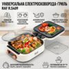 Электрическая сковорода-гриль с независимой регулировкой температуры и раскрытием на 180° RAF R.5409 1800W