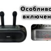 Портативная Bluetooth колонка ZQS4247 16Вт с 2 микрофонами караоке USB TF FM AUX