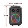 Портативная Bluetooth колонка ZQS8120 с LED-подсветкой, микрофоном и FM-приемником (20 Вт)