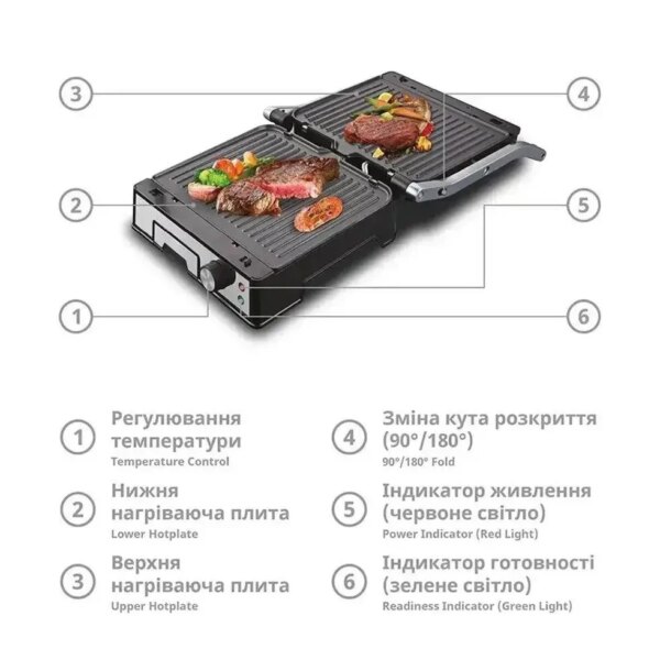 Электрический контактный гриль 3000Вт, BBQ BITEK BT-2687 / Прижимной электрогриль с регулировкой температуры