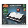Прижимной гриль с антипригарным покрытием BITEK BT-2685 2000W Электрический контактный гриль