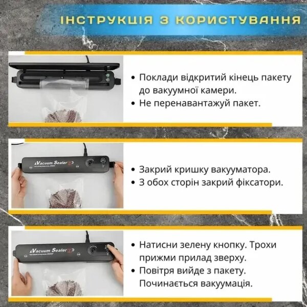 Домашний вакууматор для продуктов BITEK BT-410Y Кухонный вакуумный упаковщик Черный