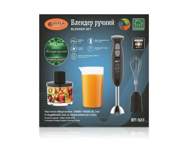 Универсальный погружной ручной блендер для кухни с измельчителем венчиком и чашей 4 в 1 BITEK BT-327 1600W