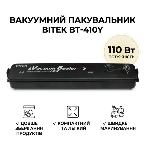 Домашний вакууматор для продуктов BITEK BT-410Y Кухонный вакуумный упаковщик Черный