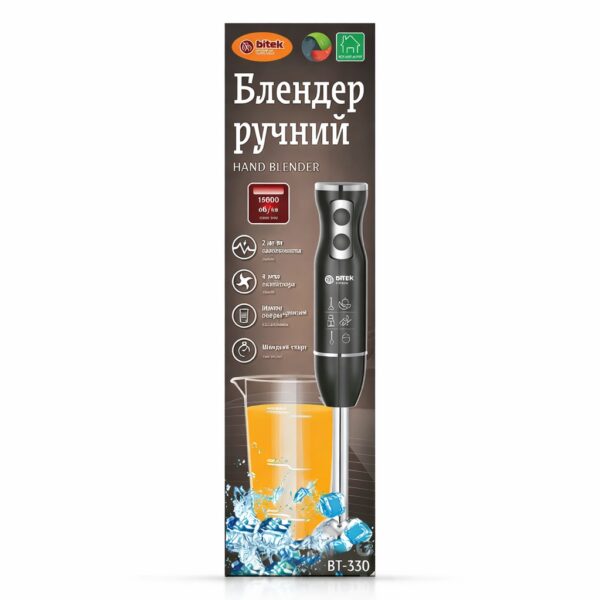 Блендер ручной с чашей BITEK BT-330, 2400 Вт из нержавеющей стали