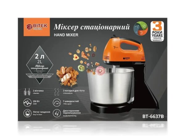 Миксер BITEK BT-6637B 250 Вт металлическая чаша стационарный многофункциональный миксер с металлической чашей