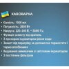 Капельная кофеварка на 1000 мл кофе и 2800 Вт BITEK BT-100 Кофемашина с постоянным фильтром