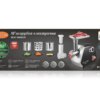 Электрическая Мясорубка BITEK BT-3400 3500W с металлическим корпусом и разными насадками