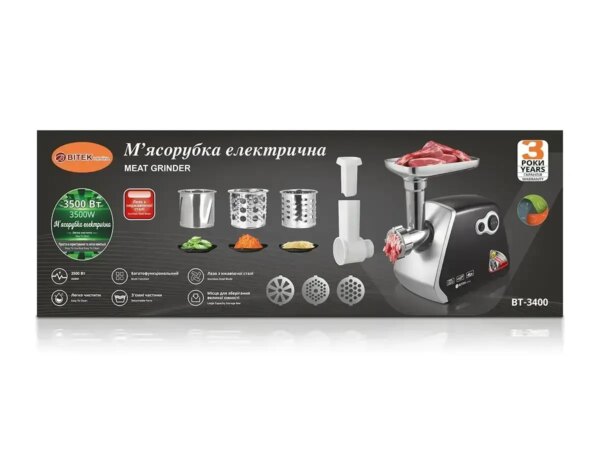 Электрическая Мясорубка BITEK BT-3400 3500W с металлическим корпусом и разными насадками