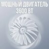 Фен для волос мощностью 3600Вт с концентратором и 5 режимами работы BITEK BT-4015
