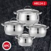 Набор кастрюль Haus Roland HR114-2, 4 шт из нержавеющей стали 1,9/2,7/3,6/6,1 л. Серебристый (HR114-2)