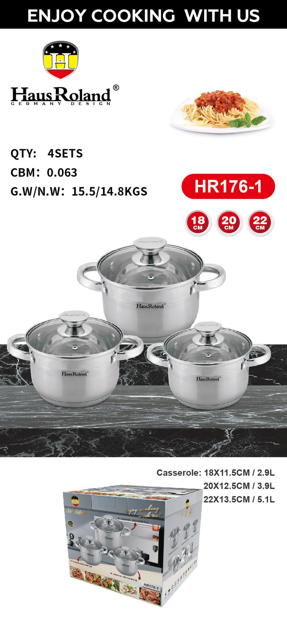 Набор кастрюль Haus Roland HR176-1, 3 шт из нержавеющей стали 2,9/3,9/5,1 л. Серебристый (HR176-1)