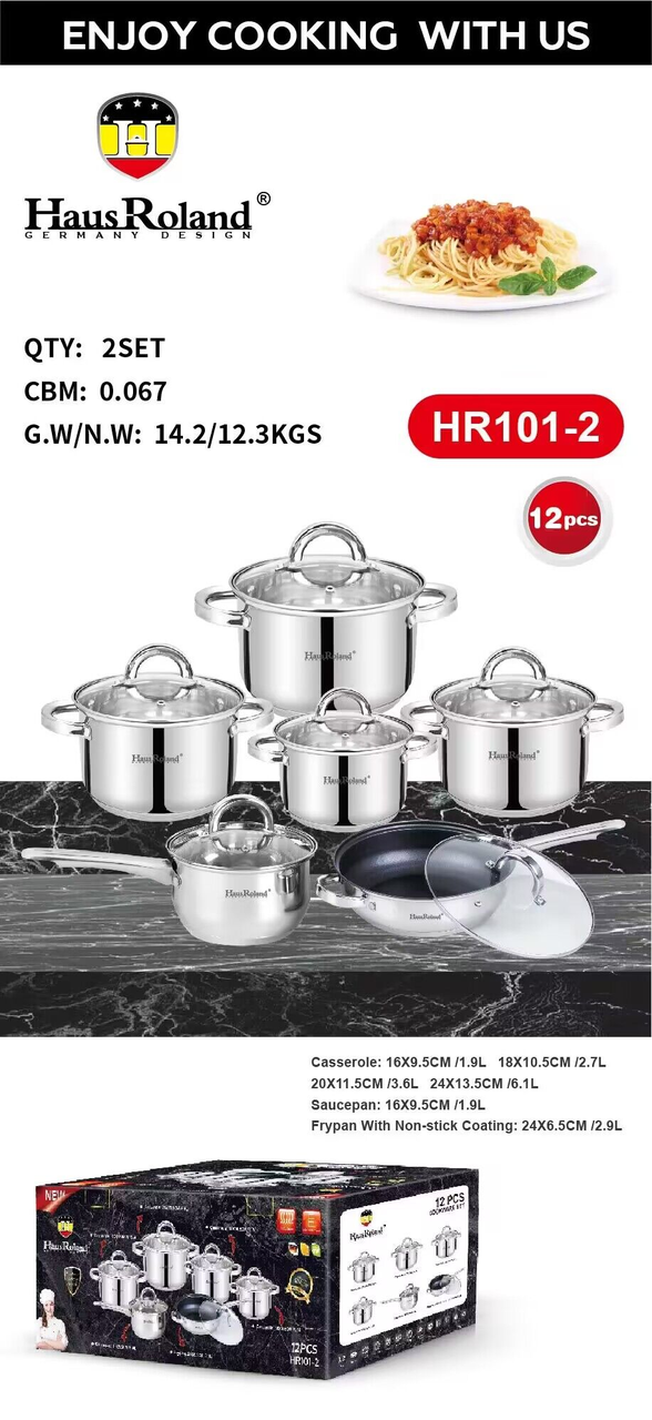 Набор посуды Haus Roland HR101-2,12 предметов из нержавеющей стали: кастрюли 1,9/2,7/3,6/6,1 л, ковш 1,9 л, сковорода 2,9 л (HR101
