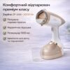 Отпариватель Zepline ZP-206 Бежевый- портативный утюг-отпариватель для одежды
