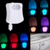 УЦЕНКА! Подсветка для унитаза с датчиком движения Light Bowl TV0002043 (Плохая упаковка 2851)