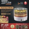УЦЕНКА! Сушильный аппарат для фруктов, овощей, дегидратор Zepline 029 (Плохая упаковка, повреждена крышка 3211)