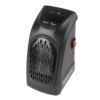 УЦЕНКА! Мини обогреватель 400W Handy Heater с пультом (Нет упаковки 3192)