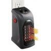 УЦЕНКА! Мини обогреватель 400W Handy Heater с пультом (Нет упаковки 3192)