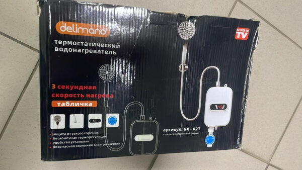 УЦЕНКА! Проточный мгновенный водонагреватель мини бойлер Delimano с LCD RX-021 (Плохая упаковка 3200)