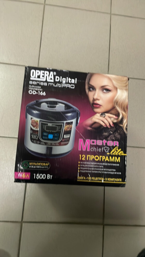 УЦЕНКА! Мультиварка OPERA DIGITAL OD-166 6Л (12 программ) (Плохая упаковка 3205)