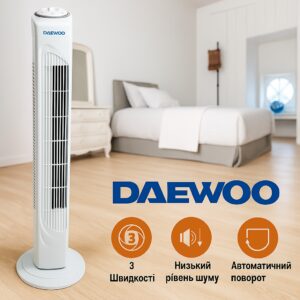 УЦЕНКА! Вентилятор колонный напольный Daewoo 50 Вт, для дома DVT29V (Повреждён корпус 3218)