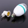 УЦЕНКА!. Диско лампа LASER Rotating lamp,вращающаяся лампа (Плохая упаковка, трещина на корпусе 3207