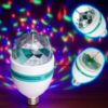 УЦЕНКА!. Диско лампа LASER Rotating lamp,вращающаяся лампа (Плохая упаковка, трещина на корпусе 3207